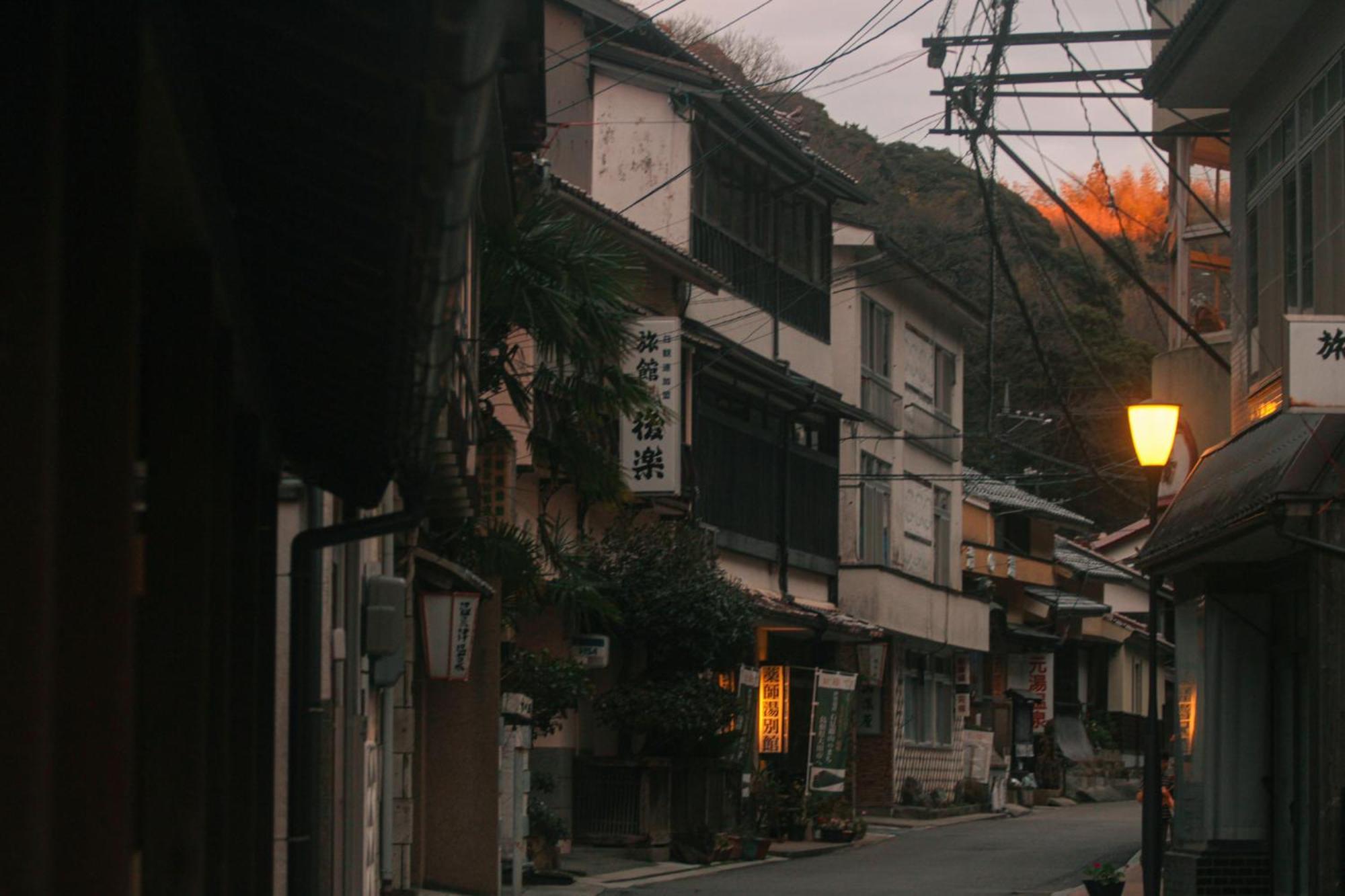 Hisom