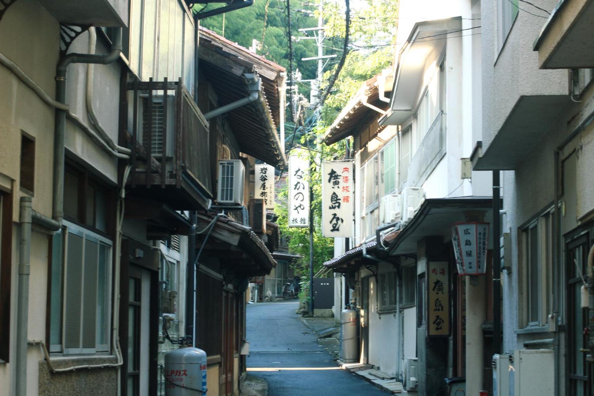 Hisom Villa Ōda