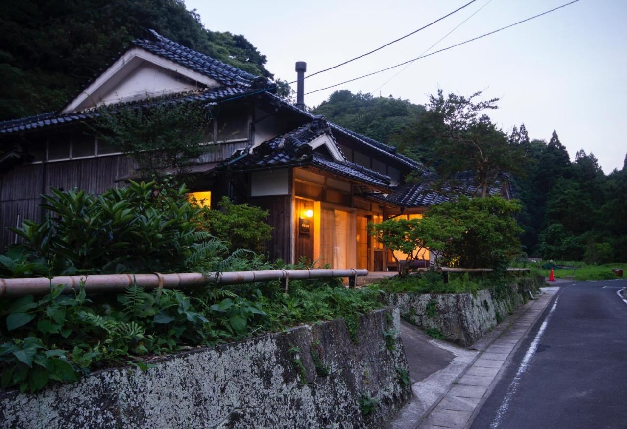Villa Hisom Ōda